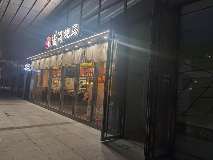 烧鸟这种形式下沿到五六线小城市….-网创风向标论坛-网络创业-网创圈