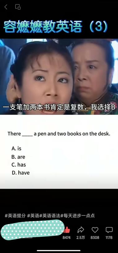 在视频号刷到好多容嬷嬷系列，把内容植….-网创风向标论坛-网络创业-网创圈