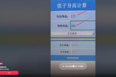 抖音直播赛道
这个直播间就更能抓住….-网创风向标论坛-网络创业-网创圈