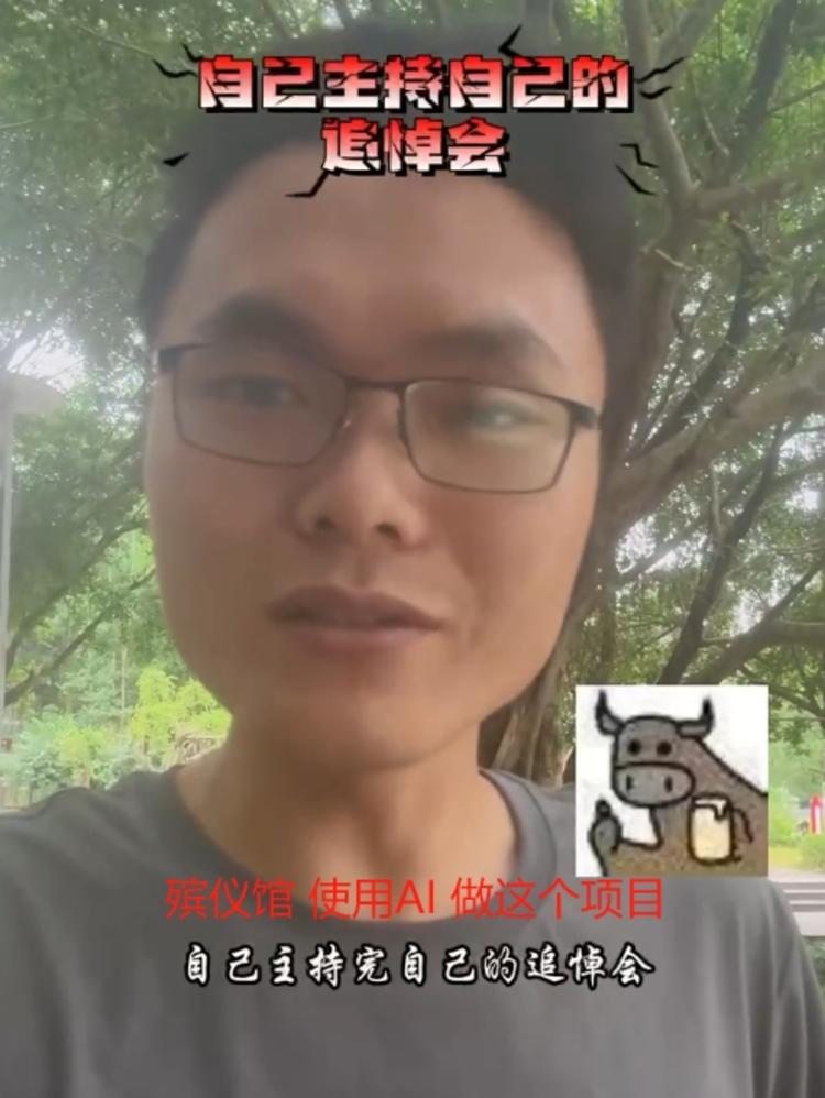 大晚上，好像不太适合讲，但又怕忘记了 直接就….-网创风向标论坛-网络创业-网创圈