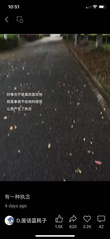 视频号引流新玩法
操作简单，从网上找….-网创风向标论坛-网络创业-网创圈