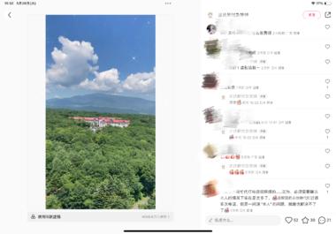 日本电话代打项目。
目标客户群体：….-网创风向标论坛-网络创业-网创圈