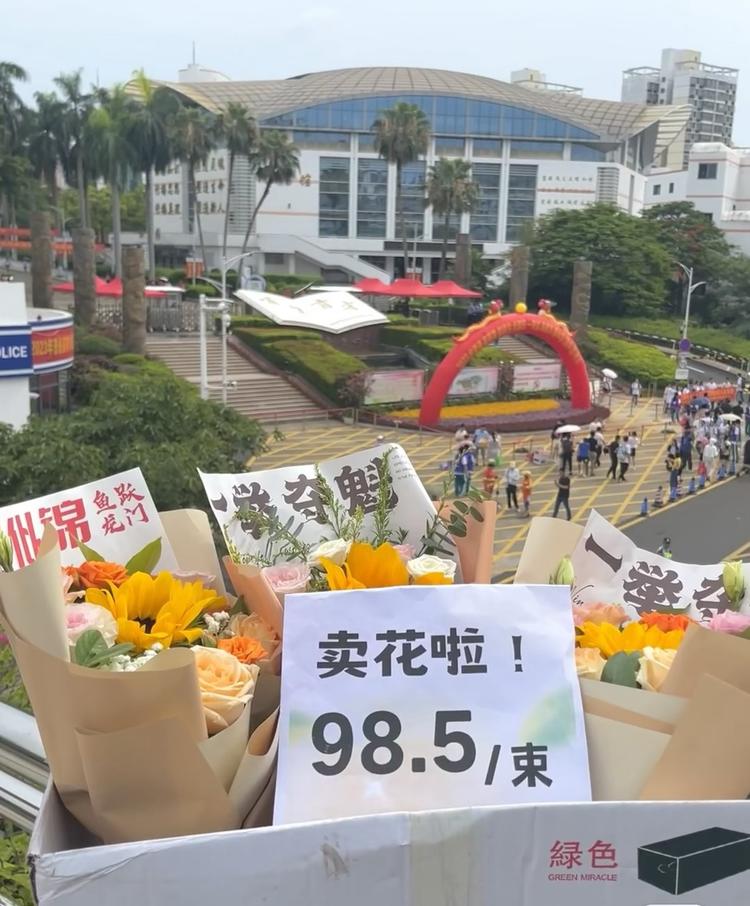 临近高考，每年都会有不少人在校门口….-网创风向标论坛-网络创业-网创圈