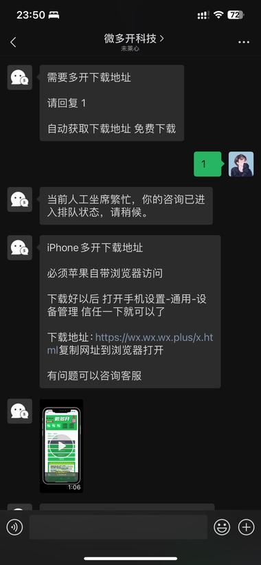 从事电商抖音，小红书，视频号往往需要….-网创风向标论坛-网络创业-网创圈