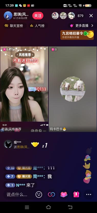 形象订制付费….-网创风向标论坛-网络创业-网创圈