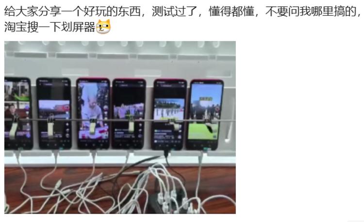 朋友圈看到的，生财搜索关键词搜了下….-网创风向标论坛-网络创业-网创圈