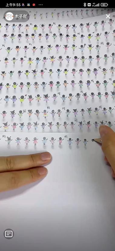 发现一个直播间
只用棉签和彩铅绘画，….-网创风向标论坛-网络创业-网创圈