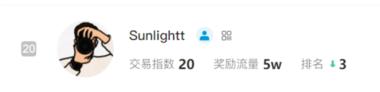 图片[5]-卖奔驰车展雨伞
这个账号专门售卖奔驰….-网创风向标论坛-网络创业-网创圈