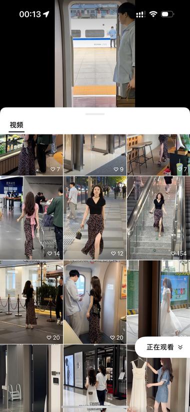 图片[3]-发现这个博主都会和其他博主不太一样，他….-网创风向标论坛-网络创业-网创圈