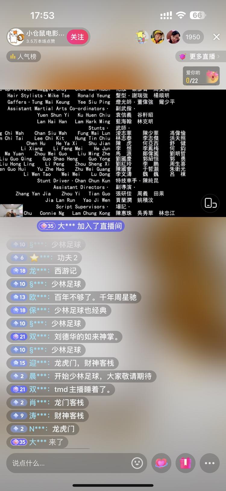 怀旧电视剧播放，流量大的一批，现在直….-网创风向标论坛-网络创业-网创圈