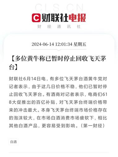 图片[5]-这到底是压死驼驼的最后一根稻草导致神….-网创风向标论坛-网络创业-网创圈