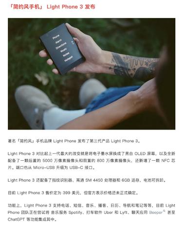在AI盛行的时候，反AI也是个机会
….-网创风向标论坛-网络创业-网创圈