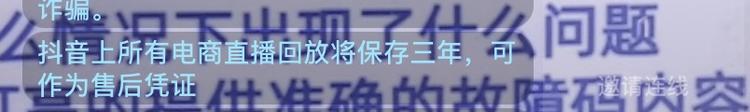 各位群友，做电商的可以关注一下-网创风向标论坛-网络创业-网创圈