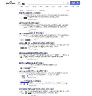 图片[3]-AI+网站，还是存在不少机会，虽….-网创风向标论坛-网络创业-网创圈