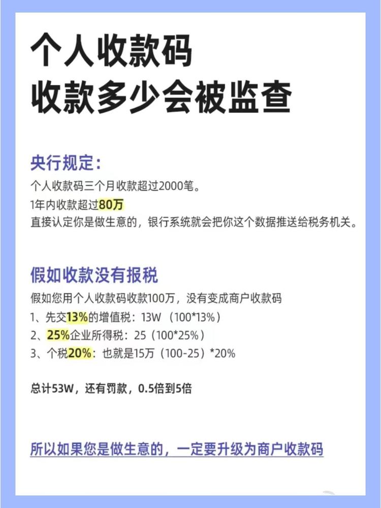 做自由职业的圈友，要知道的一些常识….-网创风向标论坛-网络创业-网创圈