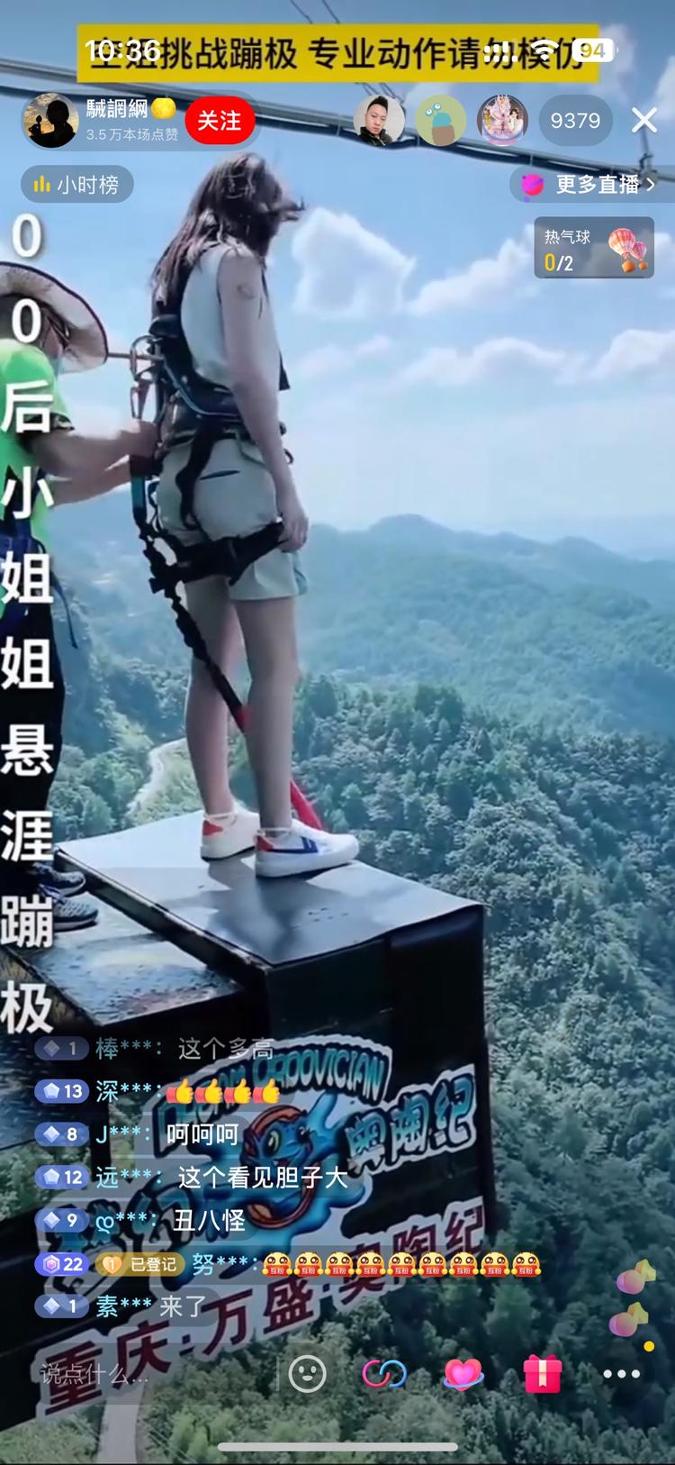 抖音直播录播视频，不露脸，只需要解说….-网创风向标论坛-网络创业-网创圈