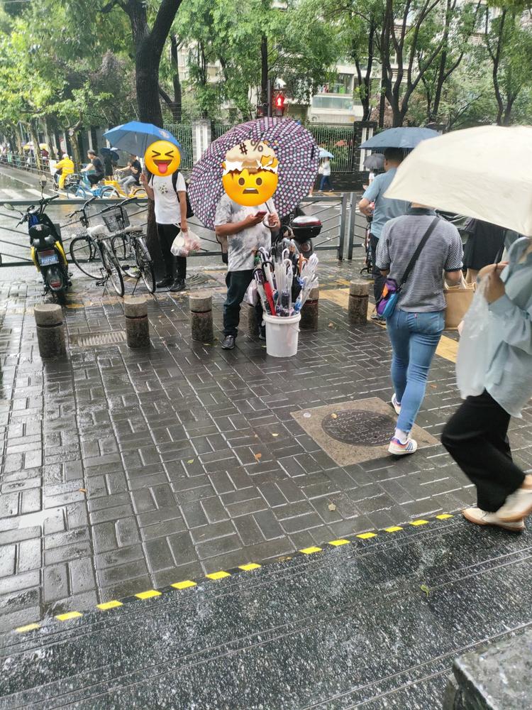 上海梅雨季，很适合在一些写字楼密集的….-网创风向标论坛-网络创业-网创圈