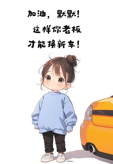 图片[2]-最近有款小程序”有图有梗”火爆了，有的….-网创风向标论坛-网络创业-网创圈