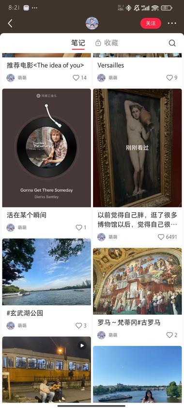 图片[2]-ai绘画的新赛道？主要小红书还不限流….-网创风向标论坛-网络创业-网创圈