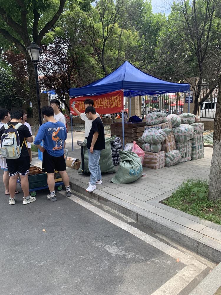 现在毕业季，可以搞快递点，在学校收快递….-网创风向标论坛-网络创业-网创圈