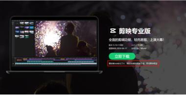 图片[2]-最近，360 的推广力度是不是挺大的，….-网创风向标论坛-网络创业-网创圈
