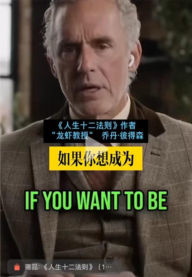 数字人说文案，挂商品链接，其实这….-网创风向标论坛-网络创业-网创圈