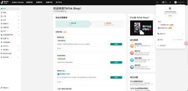 https://sourl.cn/mB….-网创风向标论坛-网络创业-网创圈