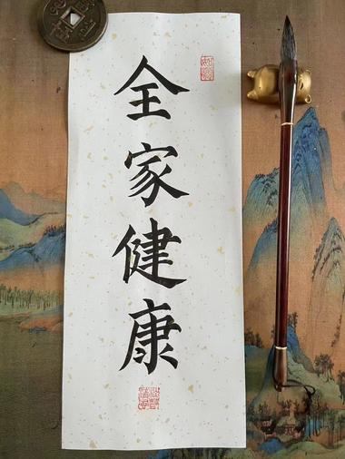 小红书引流贴，，赞藏一下就上来，这应….-网创风向标论坛-网络创业-网创圈