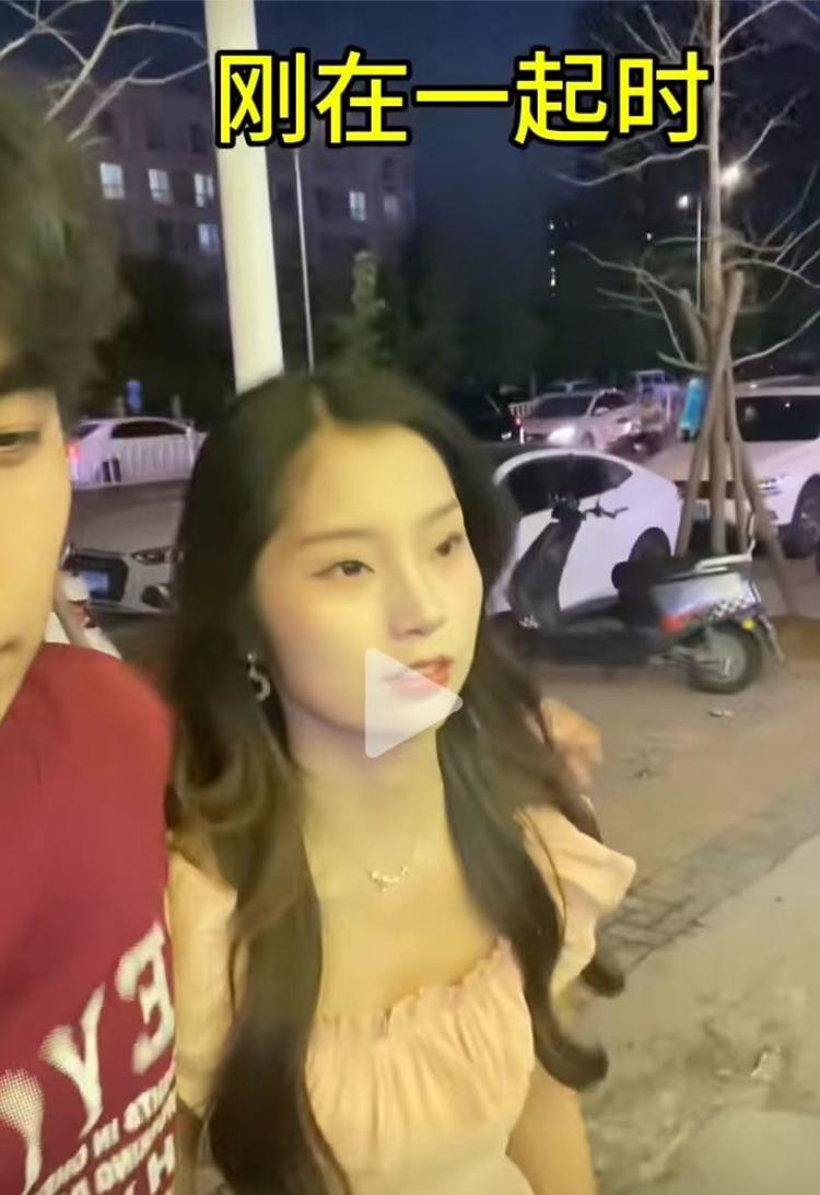 情侣之间拍摄妆前妆后的段子，可以….-网创风向标论坛-网络创业-网创圈