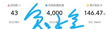 图片[5]-头条小零花系列，做的就是热点，啥领域….-网创风向标论坛-网络创业-网创圈