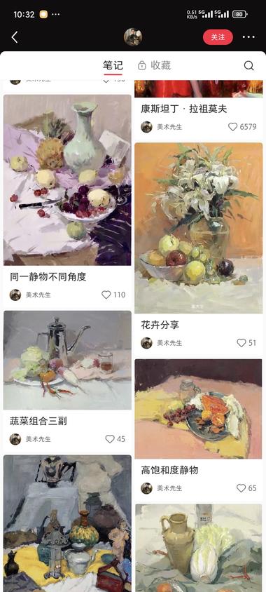 图片[4]-这种艺术作品居然能过审[旺柴]，评论….-网创风向标论坛-网络创业-网创圈