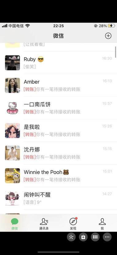图片[3]-小红书-发布7篇3.7万粉丝
6月….-网创风向标论坛-网络创业-网创圈