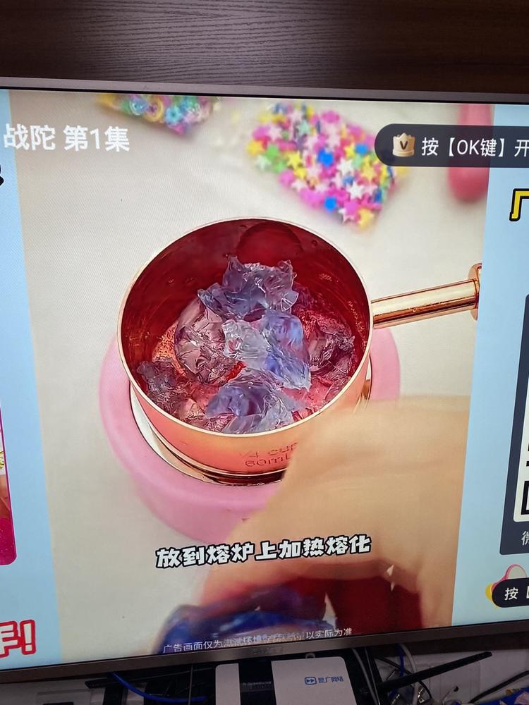 做视频号选品可以参考一下电视广告，针….-网创风向标论坛-网络创业-网创圈
