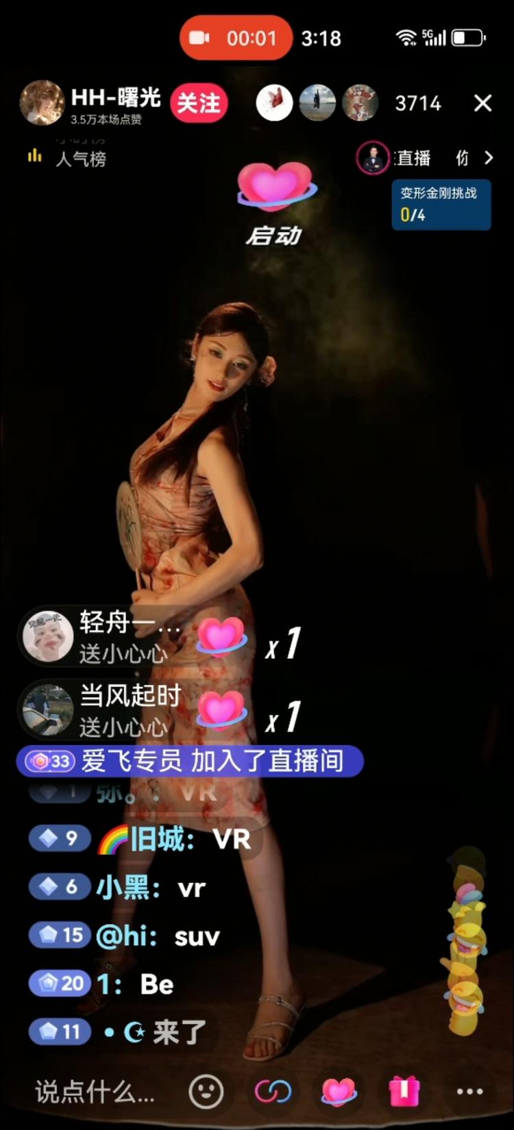 背景音乐可把我吓坏了，就是那种鬼片里….-网创风向标论坛-网络创业-网创圈
