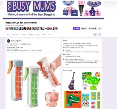 英国站卖家宝子们看过来，英国最大的促….-网创风向标论坛-网络创业-网创圈