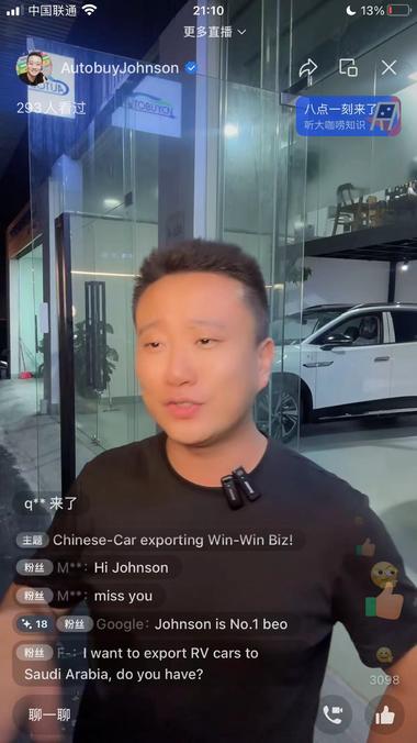 视频号也可以做外贸出口生意，
之前….-网创风向标论坛-网络创业-网创圈