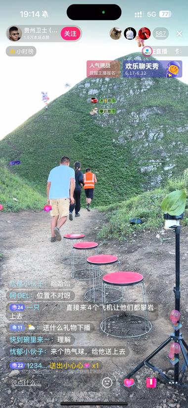 图片[2]-最近刷到好几个
一开始好像就是一个….-网创风向标论坛-网络创业-网创圈