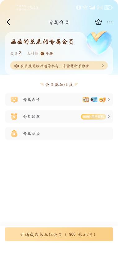 贴近生活的片段，然后根据最后一个场景变….-网创风向标论坛-网络创业-网创圈