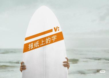 图片[3]-这个留微信的方法你看明白了吗？不是天….-网创风向标论坛-网络创业-网创圈