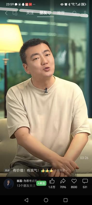 图片[2]-对老外144小时免签政策推出后，据说来中国….-网创风向标论坛-网络创业-网创圈