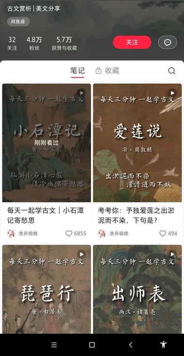 AI还蛮适合逮着一个主题疯狂输出的….-网创风向标论坛-网络创业-网创圈