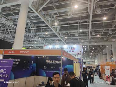 厦门跨境展会做了3天服务商
发现非常….-网创风向标论坛-网络创业-网创圈