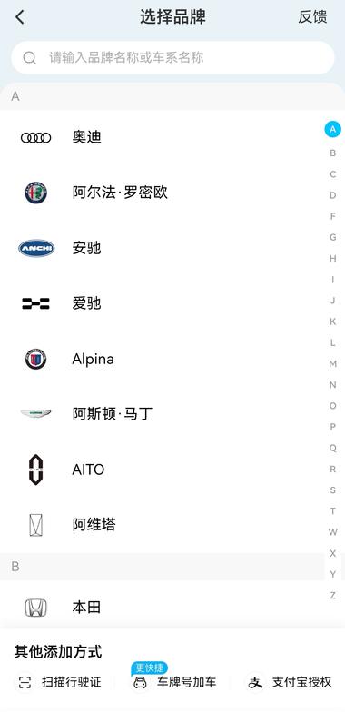 虽然不知道，淘宝这里从哪里能拿到这….-网创风向标论坛-网络创业-网创圈