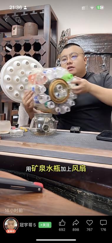 图片[2]-前段时间的新闻小商品，现在义乌直接出….-网创风向标论坛-网络创业-网创圈