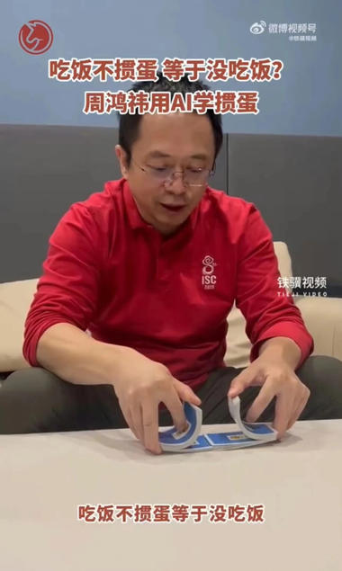 掼蛋体制内的必修课 关于掼蛋的机会 1、培训….-网创风向标论坛-网络创业-网创圈