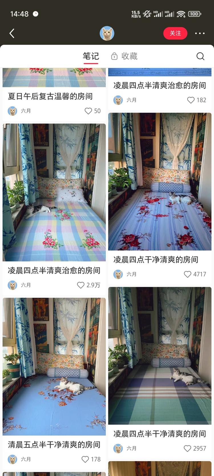 一个很神奇的账号，每天都在更新卧室….-网创风向标论坛-网络创业-网创圈