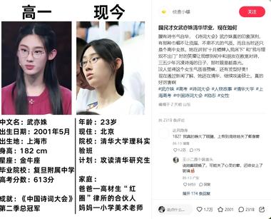 小红书引流-对比
一个账号叫侦查小檬….-网创风向标论坛-网络创业-网创圈