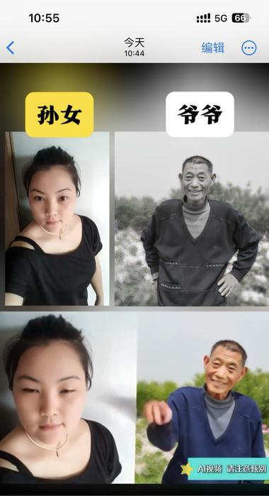 快手最近出的可灵AI对于图片转视频能….-网创风向标论坛-网络创业-网创圈