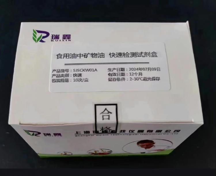 什么叫做商业头脑？
图说明了一切-网创风向标论坛-网络创业-网创圈