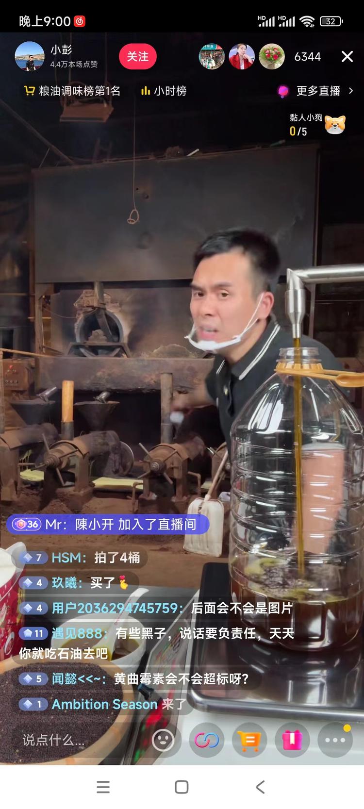 已卖10万个了，真有人在网上买油-网创风向标论坛-网络创业-网创圈